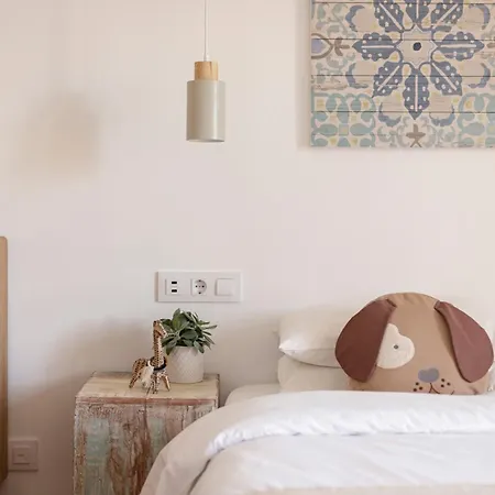 乡村民宿 Cuatre Finques